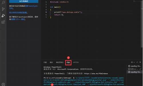 编译 vscode 源码_编译vscode源码